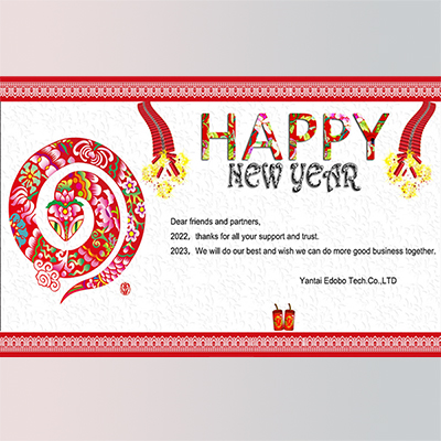 Albarkar bikin bazara na kasar Sin